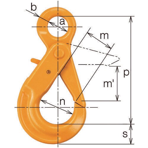チェンスリング 2085016