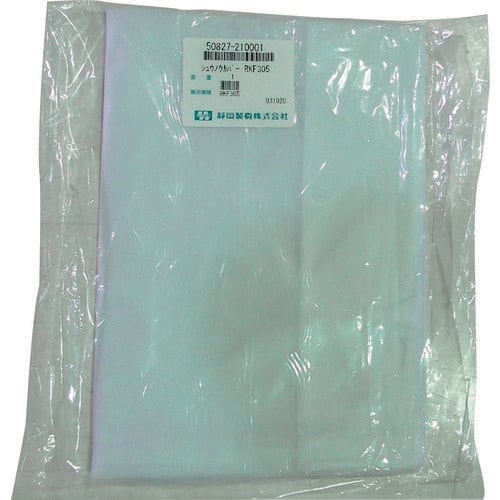 RKF303/305用収納カバー