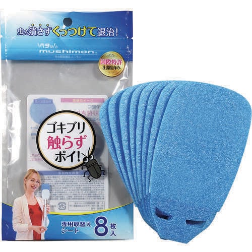ペタッとmushimon専用取替えシート8枚入