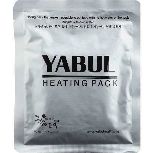 簡易湯沸かしパック10個入り