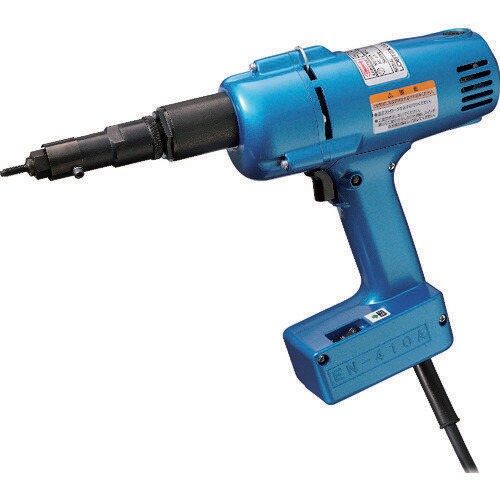 電気ナッター EN410A