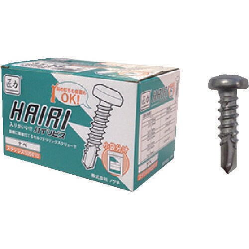 HAIRI ナベ 4.0×13mm 100本×7