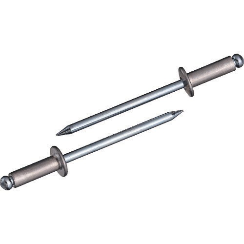 ブラインドリベット(75本)NSA45MP