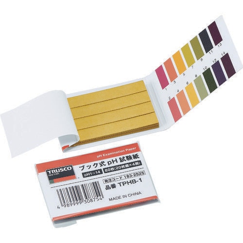 ブック式pH試験紙 pH1から14 20枚綴X4冊