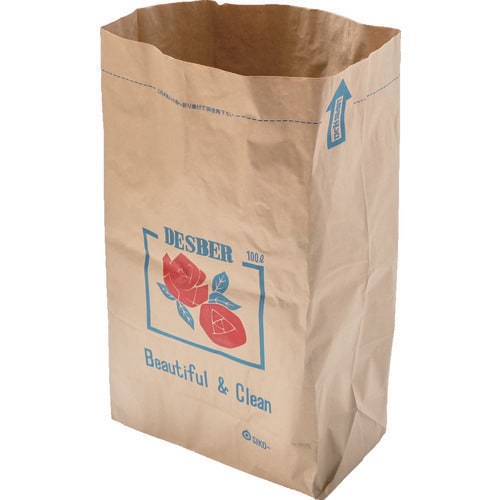 大型クラフト袋 W710×H750×D260mm