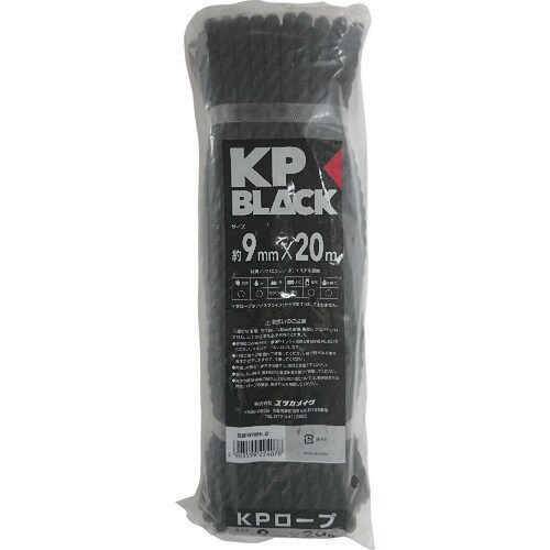 WRBK2 ロープ9mm×20m