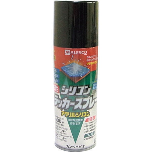 油性シリコンラッカースプレー つやけしブラック