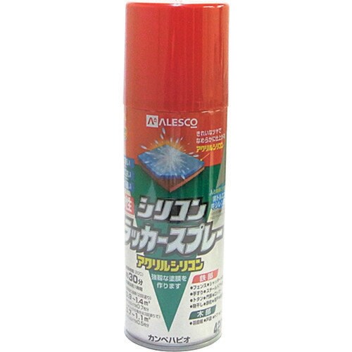 油性シリコンラッカースプレー レッド 420ml