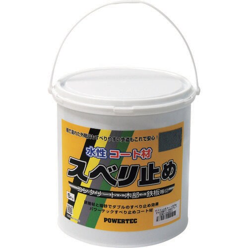 パワーテック 1954787