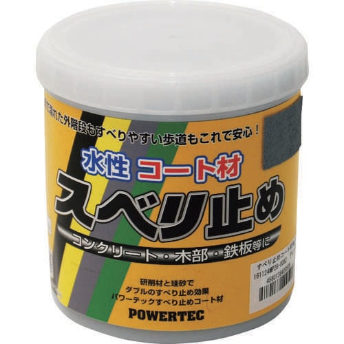 パワーテック 1954788