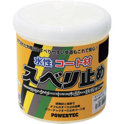 パワーテック 1954791