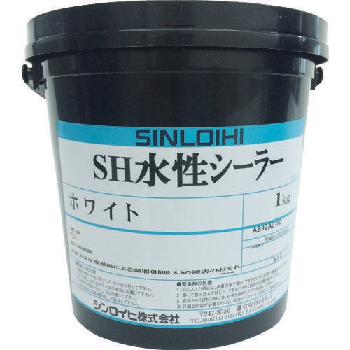 SH水性シーラー ホワイト 1kg