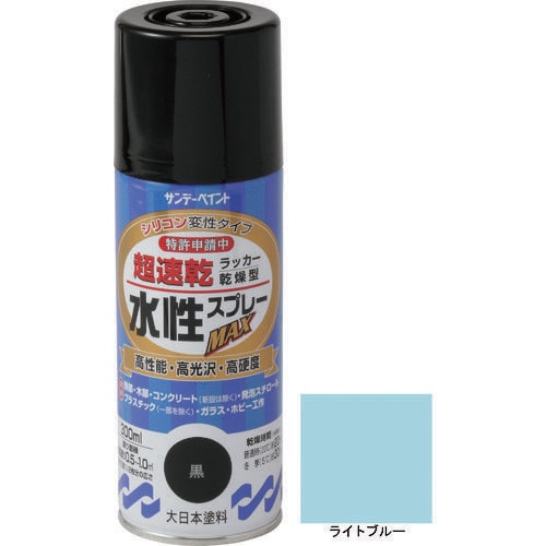 水性ラッカースプレーMAX 2004495