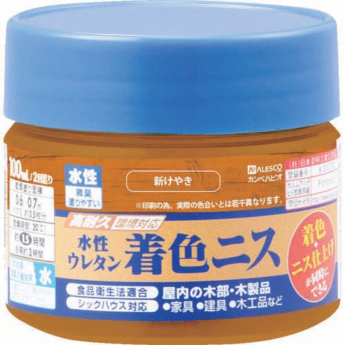 水性ウレタン着色ニス 100ML 新けやき