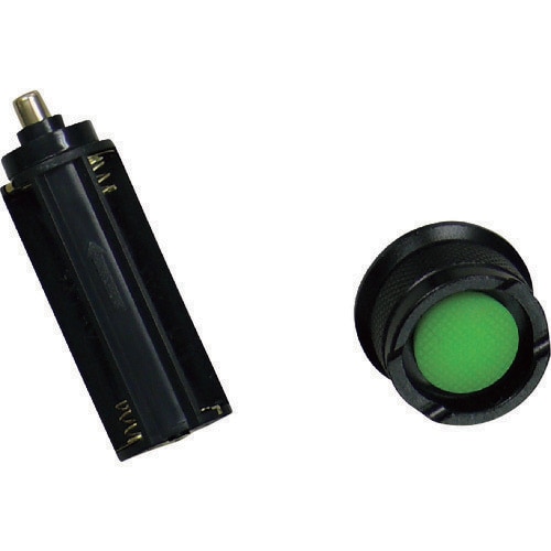 ブラックライト ハイドレンジア電池タイプ