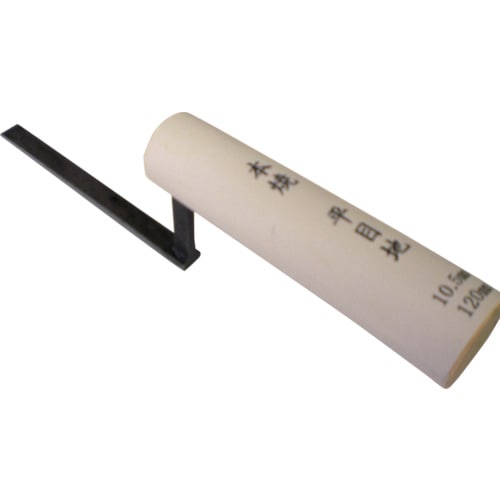 本焼平目地鏝 コテ幅10.5mm