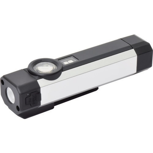 充電式LED ポケットライト ブラックライト付