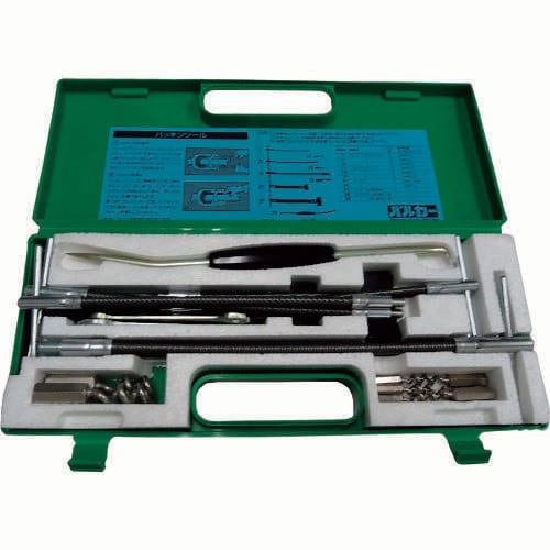 パッキンツール セット品