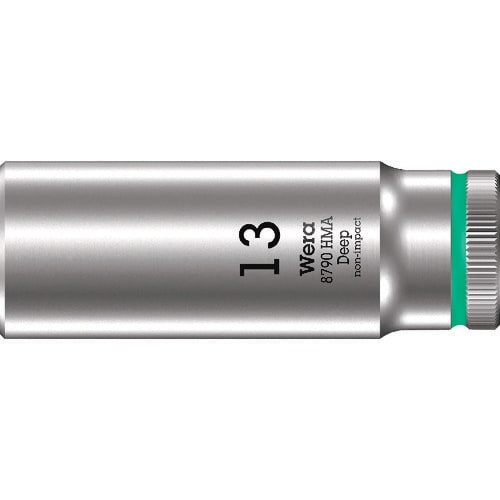 8790 HMA ディープソケット 13