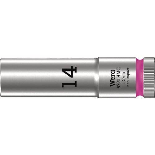 8790 HMC ディープソケット 14