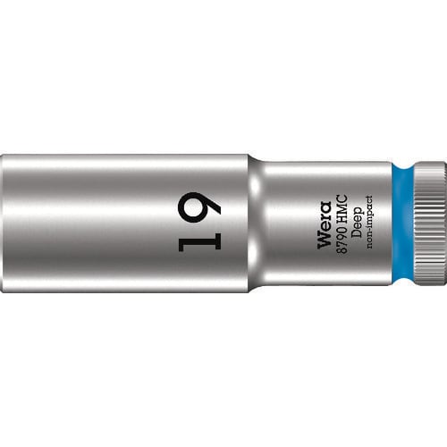 8790 HMC ディープソケット 19