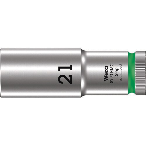 8790 HMC ディープソケット 21