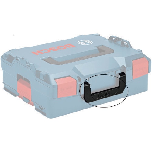 フロントハンドルL−BOXX 1948989