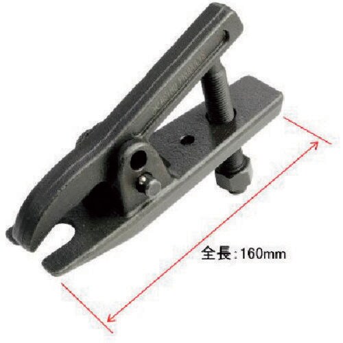 タイロッドエンドリムーバー TL295