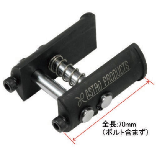 ステムベアリングレース リムーバルツール