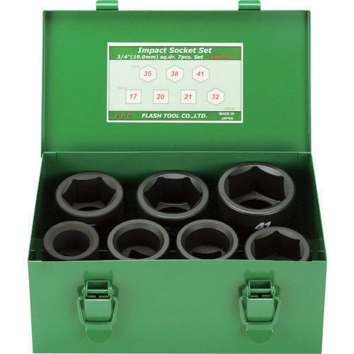 インパクト セミロングソケット セット