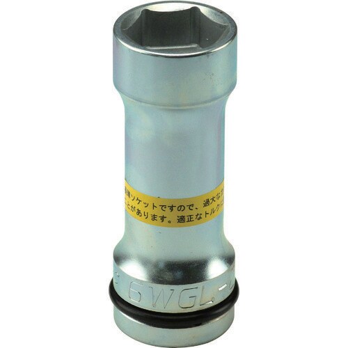 インパクト用 スーパースリム 浅口ロングソケット