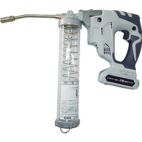 充電式グリスガン KBP−1−D2