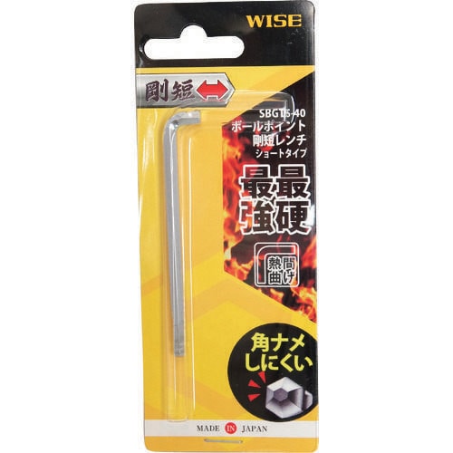 ボールポイント剛短レンチ【単品】 1953536