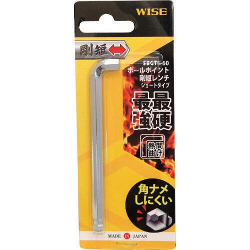 ボールポイント剛短レンチ【単品】 1953538