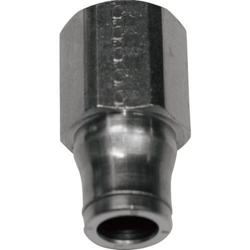 クイックカップリング(シマルーベ側)