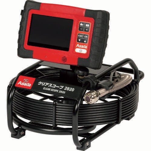 クリアスコープ2820