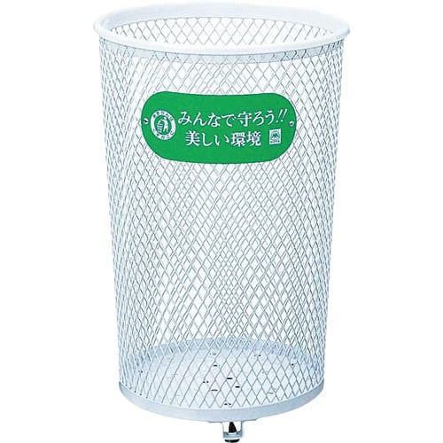 屋外用屑入れ パークくずいれ80Sマルエス
