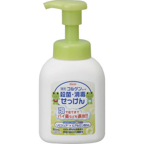 コルゲン 手洗いせっけん 300ml