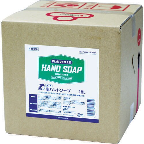 手洗い用水石けん(薬用) 18L