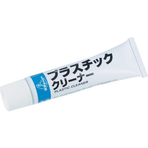 プラスチッククリーナー43g