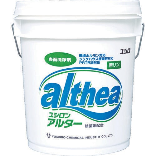 アルター 3120001421