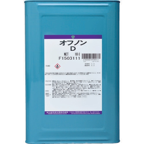 オフノンD 3190002421