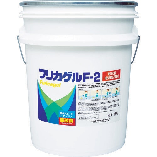 フリカゲルF‐2 3190003321