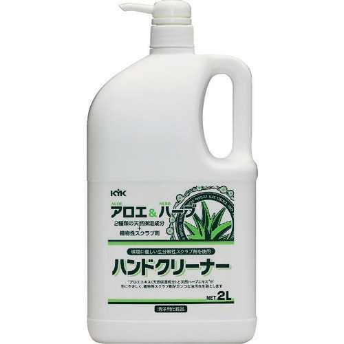 ハーブ&アロエ ハンドクリーナー2L