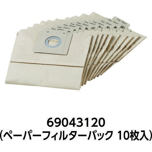 バキュームクリーナー用アクセサリー 7941935