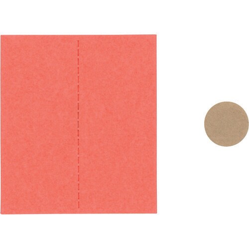 紙おむつの気になるニオイとり赤ちゃん用