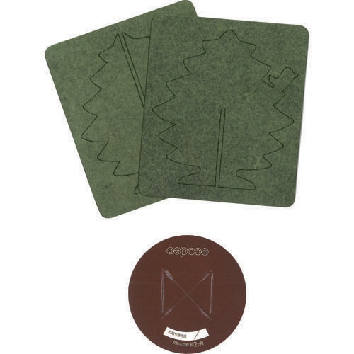 お部屋の気になるニオイとり(長樹)