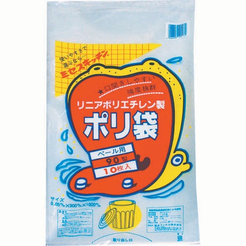90型ポリ袋 透明 #7