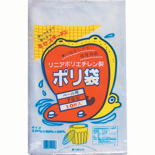 70型ポリ袋 透明 #6