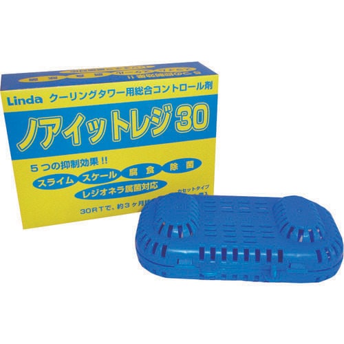 ノアイットレジ30 NC10